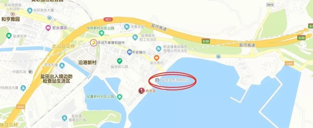 以星快船是否將會沖擊美森快船的霸主地位？