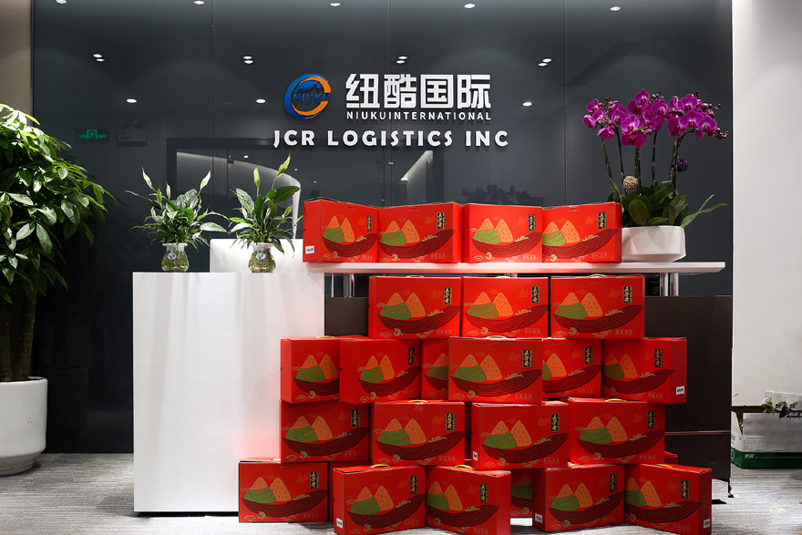 紐酷國際祝大家端午節快樂！