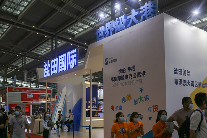 鹽田國際粵港澳大灣區航運物流港口