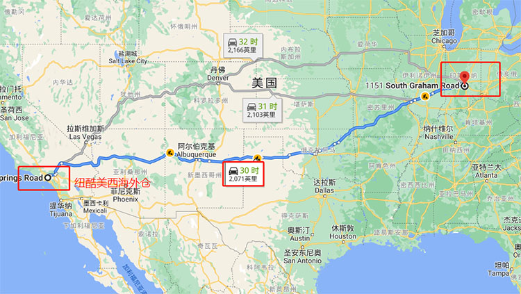 美西到IND9有2071英里，30個小時的車程