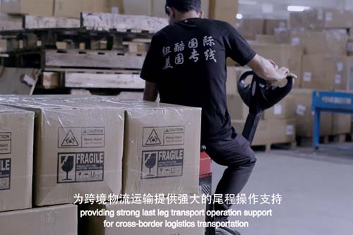 海外倉一件代發費用有哪些