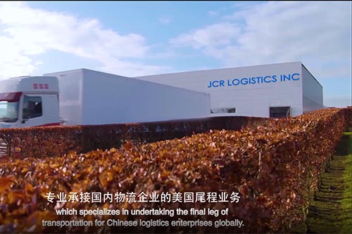 深圳紐酷海外倉承接美國海外倉尾程業務