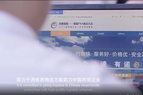 海外倉服務：一件代發、暫存、中轉派送、提柜/清關/拆柜/分揀/打托/卡派、UPS/FEDEX大賬戶打單服務等