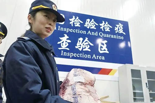 商檢是什么？商檢是中國檢驗檢疫局