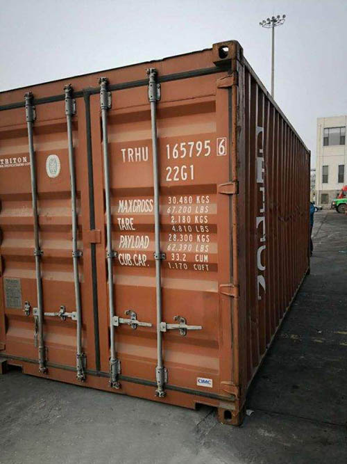 上圖所示集裝箱MAX.GRDSS 30，480kg是總重，TARE是皮重/空箱自總2180kg，payload是可裝載重量28，300kg，CUB.CAP.是內容積33.2CUM