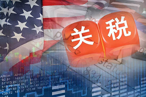 美國關稅起征點是多少？